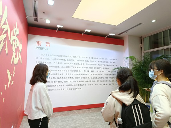 toto开奖