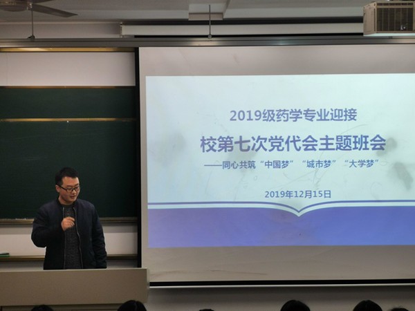 toto开奖