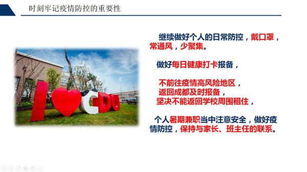 toto开奖