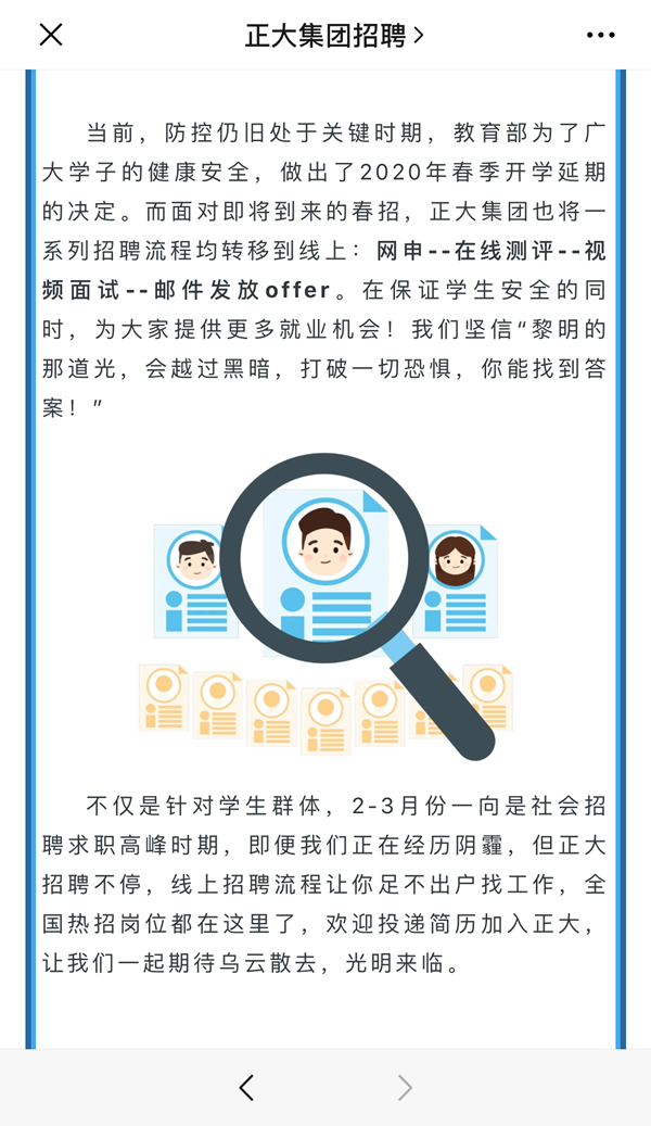 toto开奖