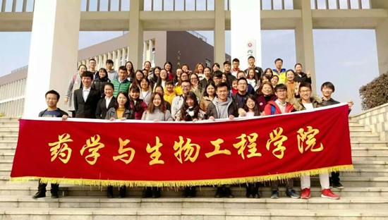 toto开奖