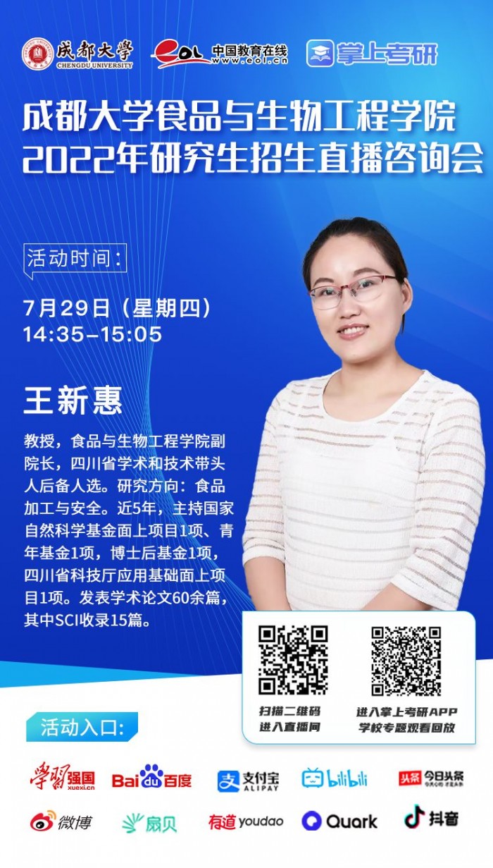toto开奖