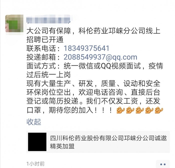 toto开奖