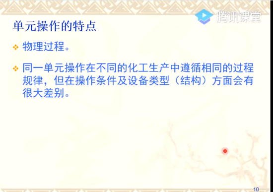 toto开奖