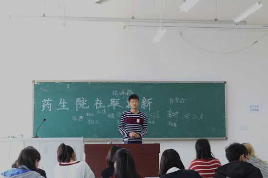 toto开奖
