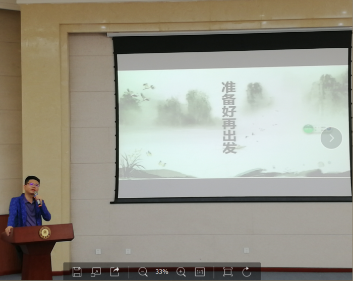 toto开奖