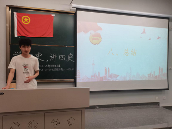 toto开奖
