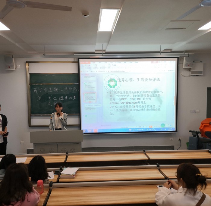 toto开奖