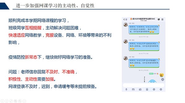 toto开奖