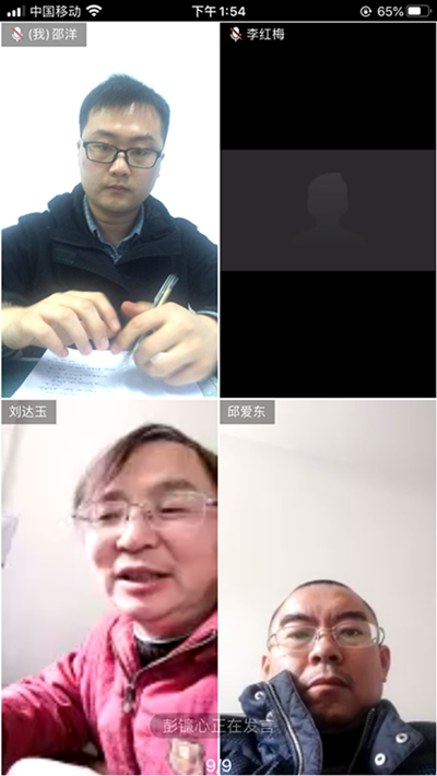 toto开奖