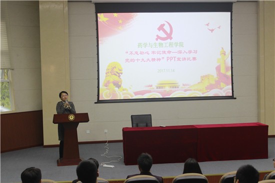 toto开奖