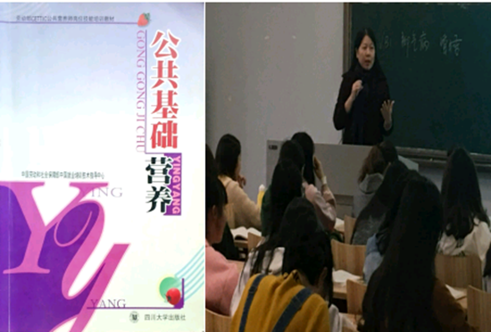 toto开奖