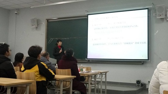 toto开奖