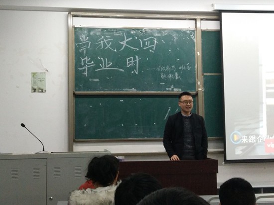 toto开奖