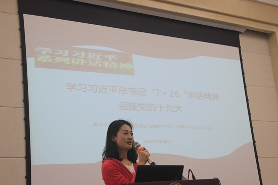 toto开奖