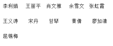 toto开奖