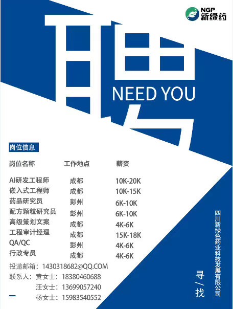 toto开奖