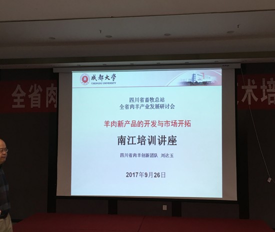 toto开奖
