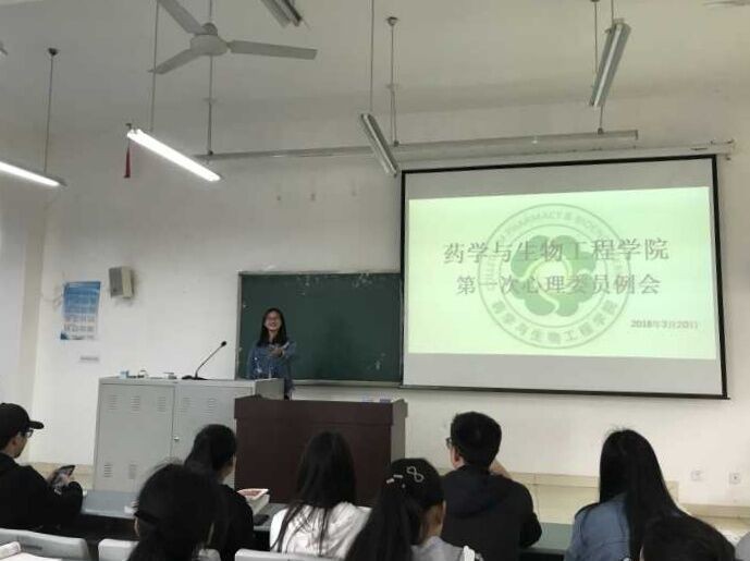 toto开奖