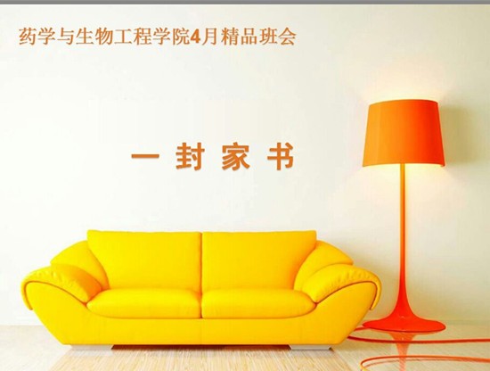 toto开奖