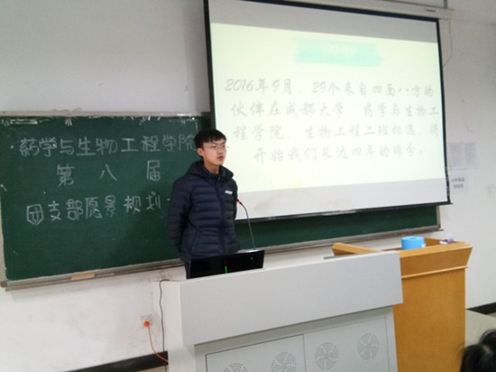 toto开奖