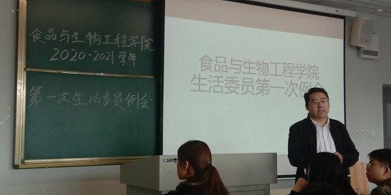 toto开奖