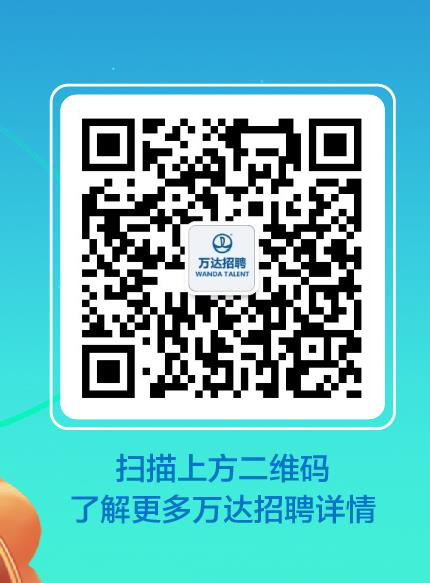 toto开奖