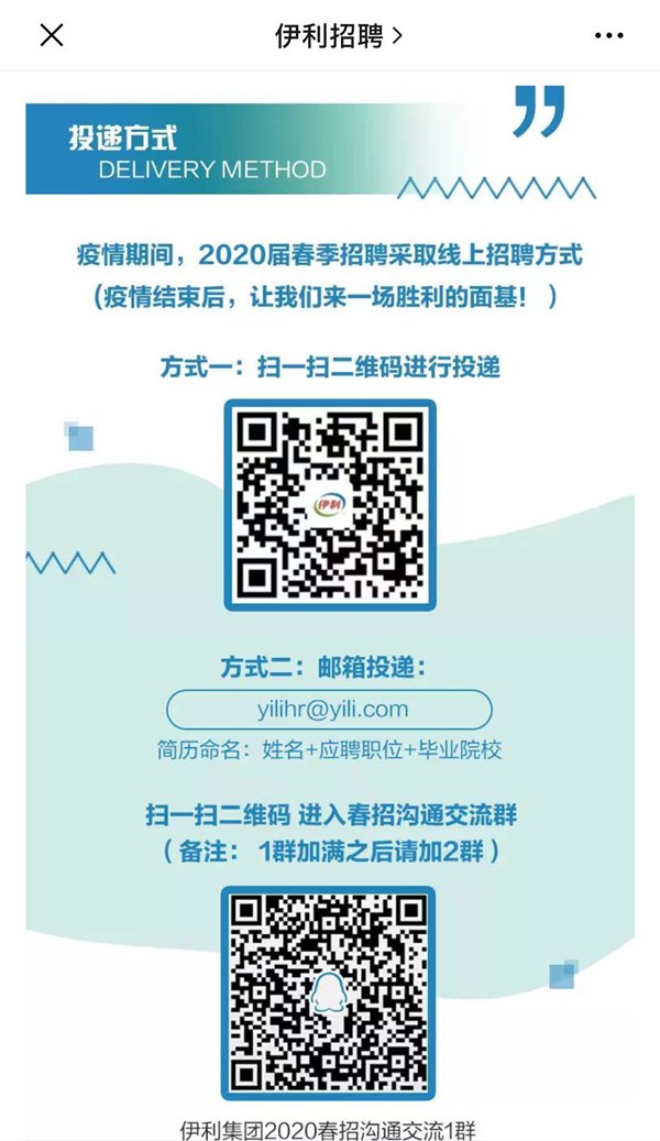 toto开奖