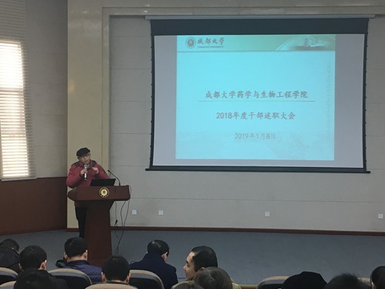 toto开奖