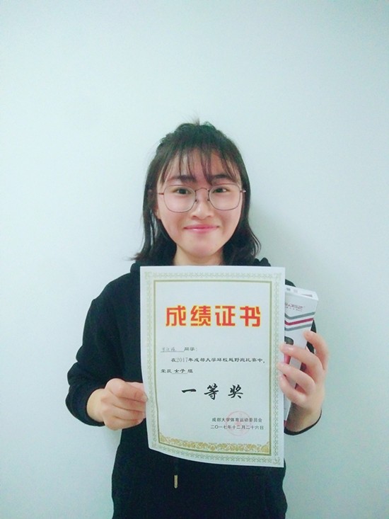 toto开奖