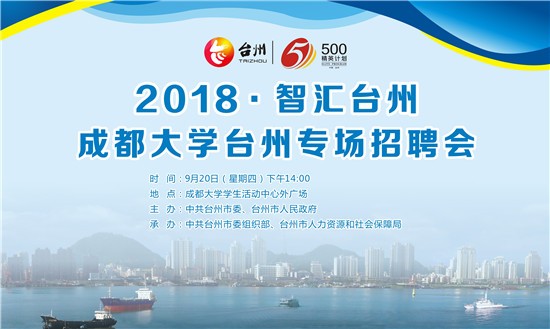 toto开奖