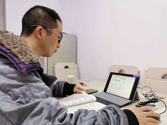 toto开奖