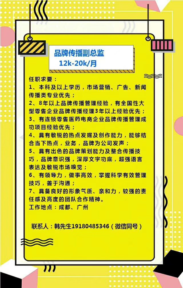 toto开奖