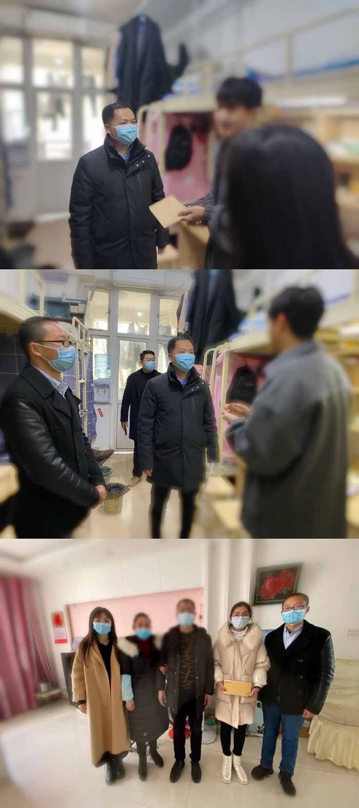 toto开奖