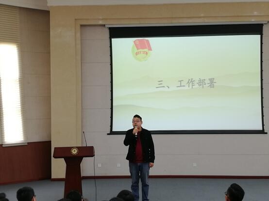 toto开奖