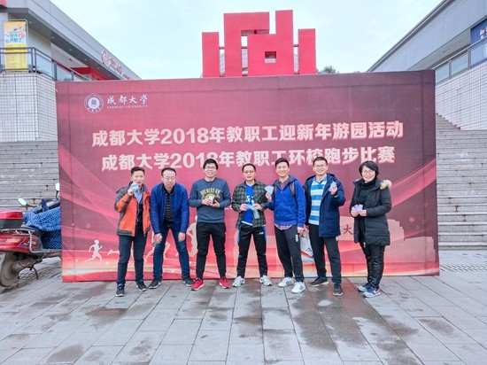 toto开奖