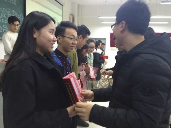 toto开奖