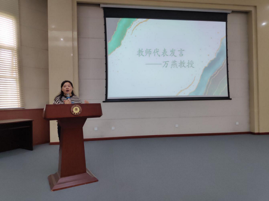 食工院第十四届科技创新文化月正式开幕(改3)564.png