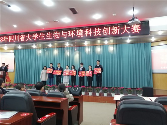 toto开奖