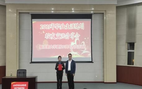 toto开奖