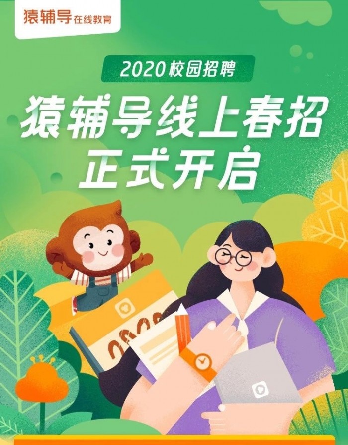 toto开奖