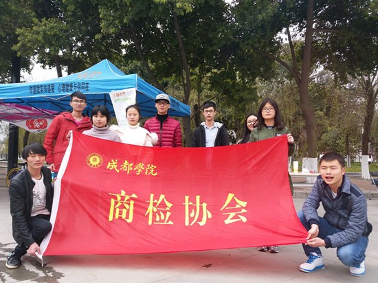toto开奖