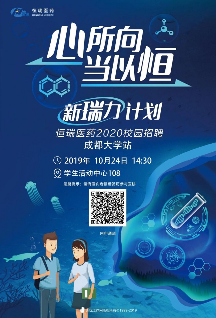 toto开奖