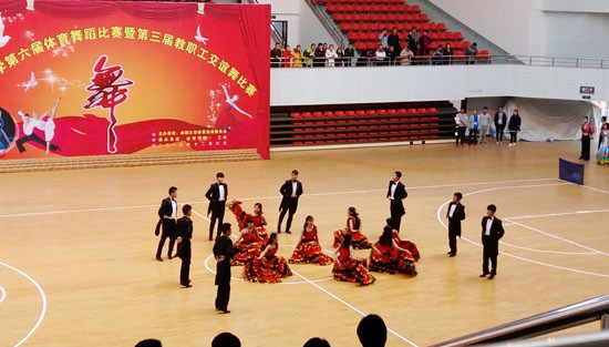 toto开奖