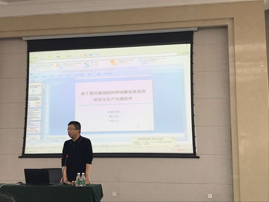 toto开奖