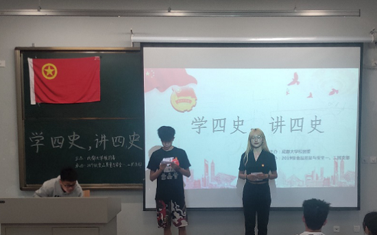 toto开奖