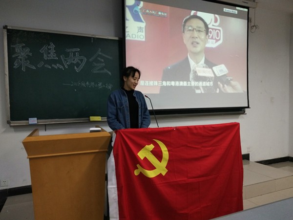 toto开奖