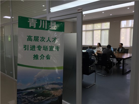 toto开奖