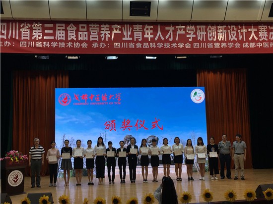 toto开奖