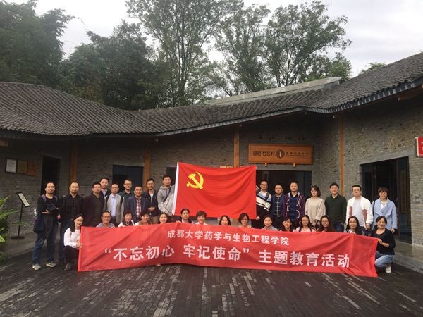 toto开奖